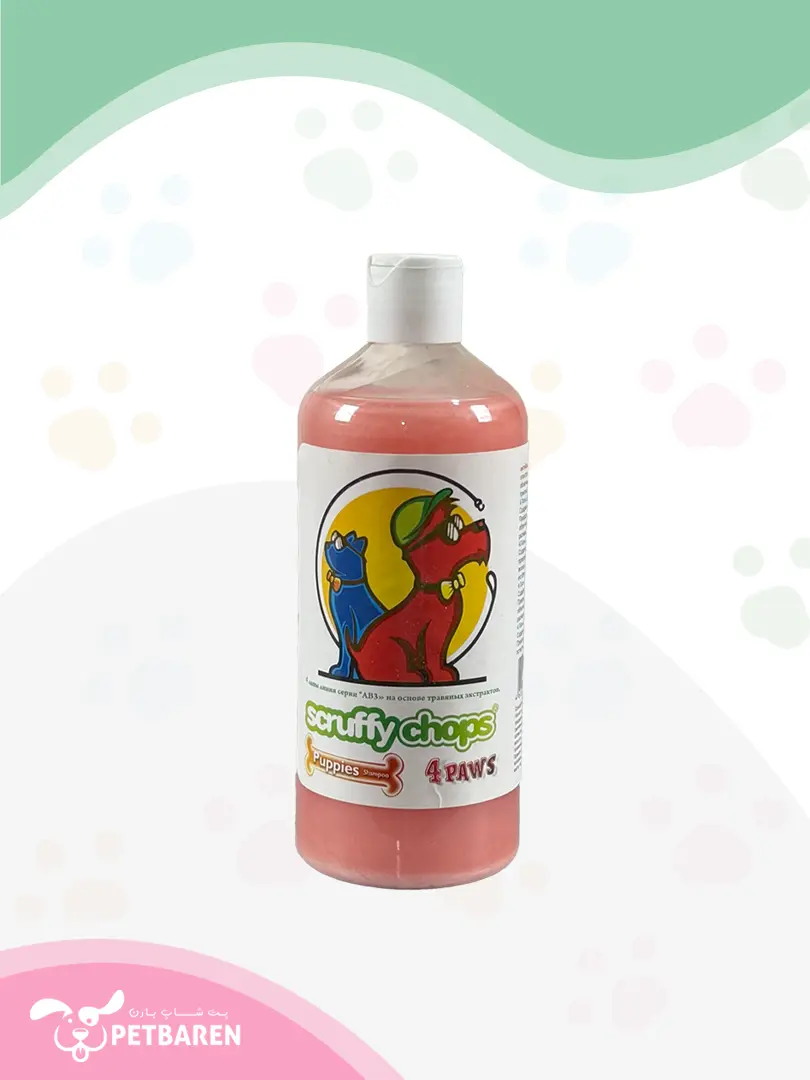 شامپو سگ و گربه اسکورفی مناسب شستشوی حیوانات خانگی